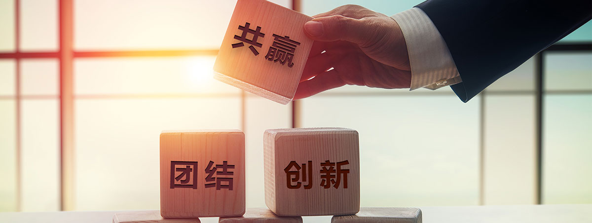 售后服務